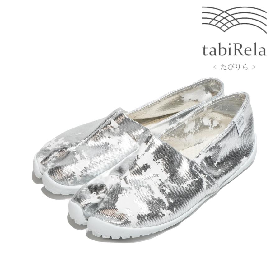 たびりら tabirela 足袋コンフォートシューズ 海 月 烏城 白銀 歩きやすい 健康 セカンドシューズ コンパクト MADE IN JAPAN KURASHIKI 日本製の画像