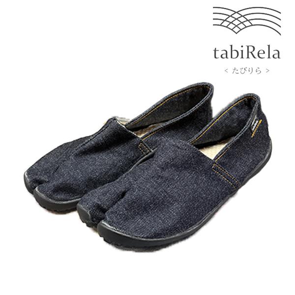 たびりら tabirela 足袋コンフォートシューズ 海 月 烏城 白銀 歩きやすい 健康 セカンドシューズ コンパクト MADE IN JAPAN KURASHIKI 日本製の画像