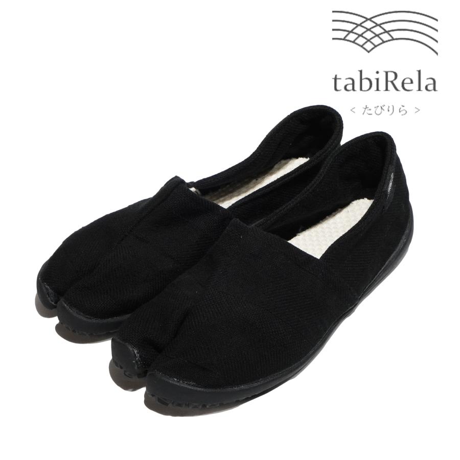 たびりら tabirela 足袋コンフォートシューズ 海 月 烏城 白銀 歩きやすい 健康 セカンドシューズ コンパクト MADE IN JAPAN KURASHIKI 日本製の画像