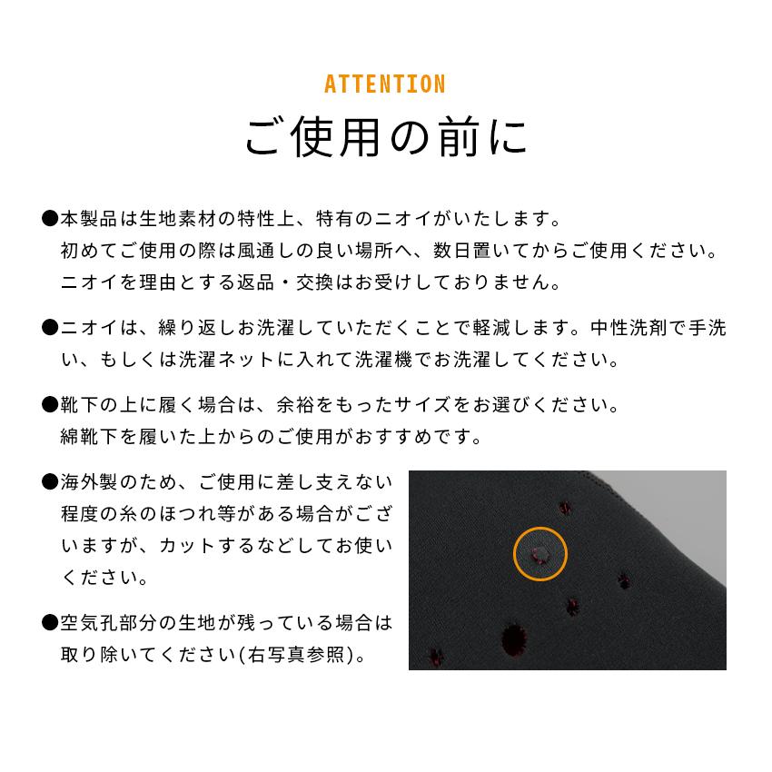 発熱ソックス 靴下 メンズ レディース 暖かい あったかい ルームソックス かかと 保湿 冷えとり 冬 くつした 無地 黒 短い ソックス 防寒 Meru2 Ashicover Trendmarche 通販 Yahoo ショッピング