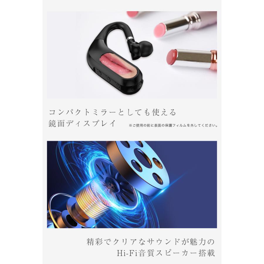 ワイヤレスイヤホン Bluetooth イヤホン ワイヤレス Iphone 12 X 11 Iphone 8 Android ヘッドセット ハンズフリー 片耳 イヤホン 無線 イヤホン マイク Meru3 Blueeyap2t Trendmarche 通販 Yahoo ショッピング