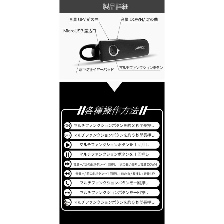 イヤホン ワイヤレス Bluetooth Bluetooth イヤホン Iphone11 Iphone10 重低音 高音質 片耳 Iphone スマホ ブルートゥース ヘッドホン ジム Meru3 Blueeyap4t Trendmarche 通販 Yahoo ショッピング