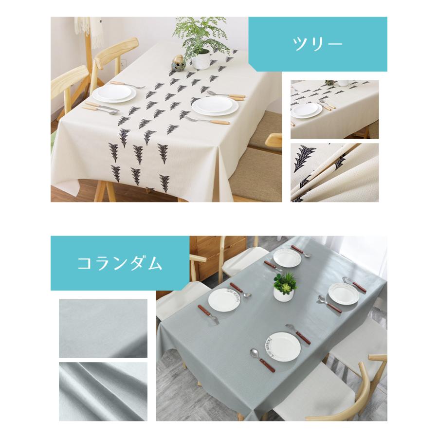 テーブルクロス Mサイズ 2個セット ビニール おしゃれ Pvc 北欧 撥水 かわいい 高級感 白 滑りにくい 布 撥水加工 花柄 無地 汚れ防止 Waru33 Cloth2 Trendmarche 通販 Yahoo ショッピング