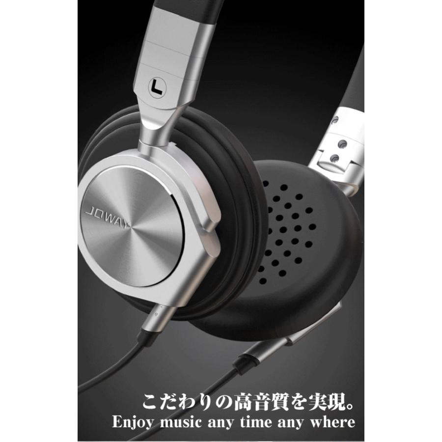 変更 終了しました ブラスト ヘッドホン Iphone8 Tokyoan Jp