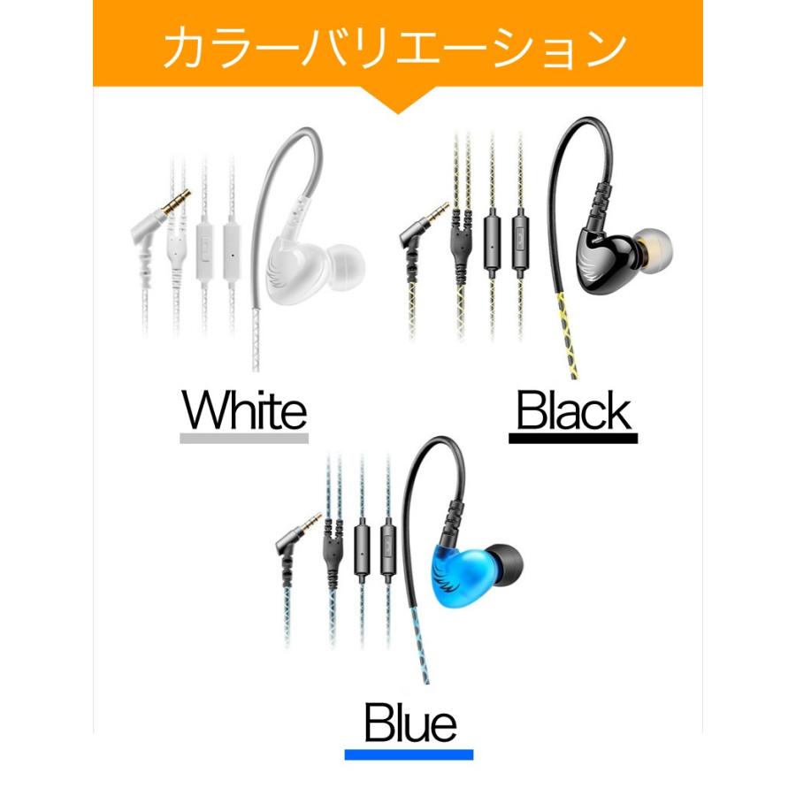 Iphone6 イヤホン Iphone イヤホン 高音質 重低音 Iphone7 Plus Ipod Iphone6plus イヤホンマイク スマートフォン ヘッドホン スマホ 携帯電話 Iphone5 Meru1 Earphone3t Trendmarche 通販 Yahoo ショッピング