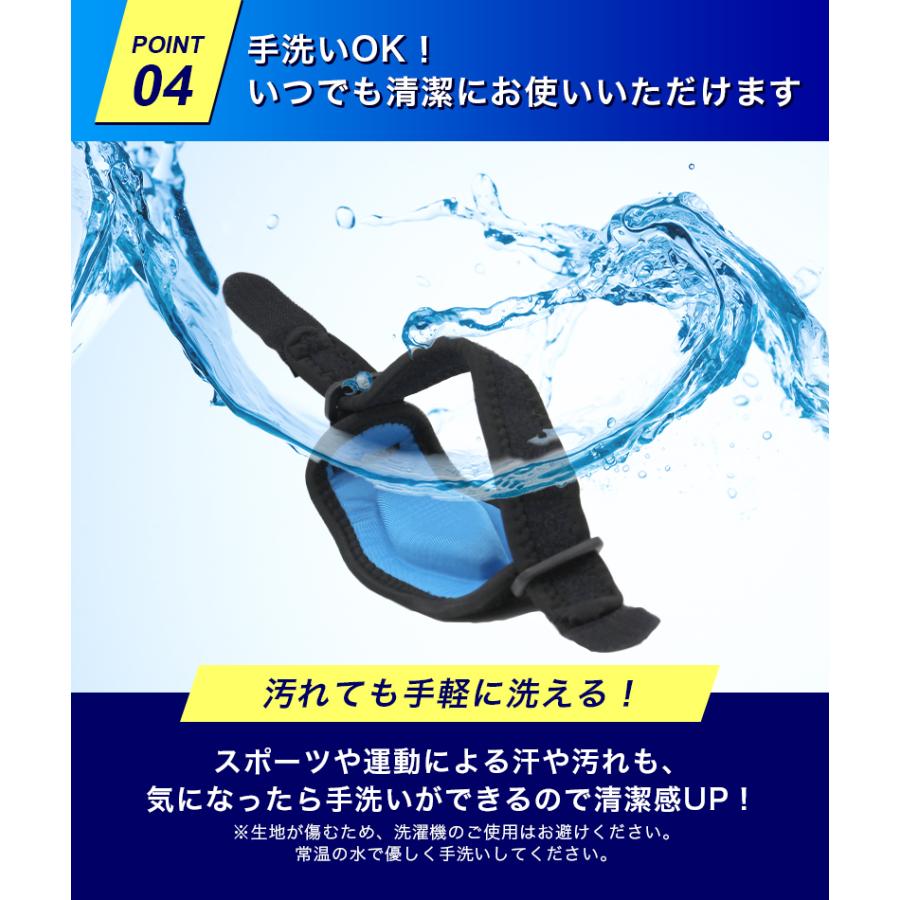 肘サポーター スポーツ 肘パッド エルボーバンド 肘用サポートベルト テニス肘 ゴルフ肘 ひじ用 固定 ケガ防止 ケガ予防 男性用 女性用 左右兼用「meru」 | ブランド登録なし | 08