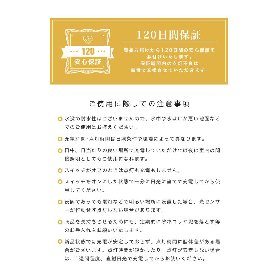 ガーデンライト ソーラーライト 六角形 屋外 置き型 ソーラー 充電式 エコ  明るい おしゃれ 防滴 太陽光 LED 自動点灯 電球色 照明 ブロック 「takumu」 | remecle | 17