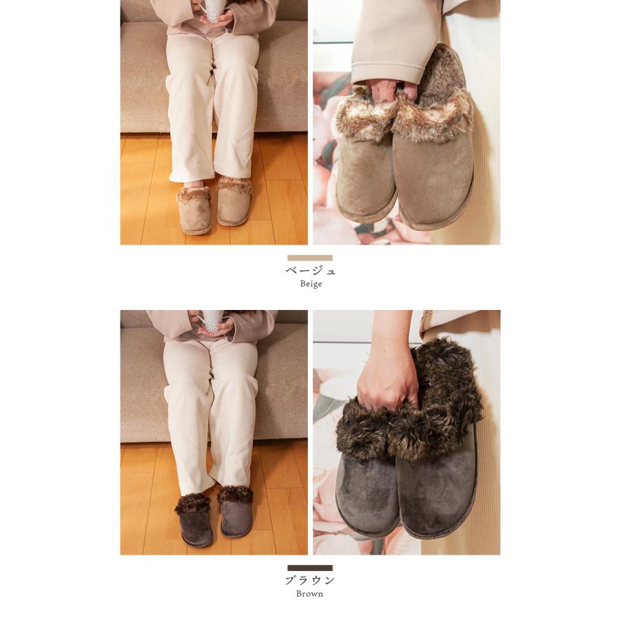 ムートン スリッパ ルームシューズ レディース メンズ スリッパ フェイクファー スエード ファースリッパ あったか 冬 暖かい あたたかい 北欧デザイン[takumu] | ブランド登録なし | 18