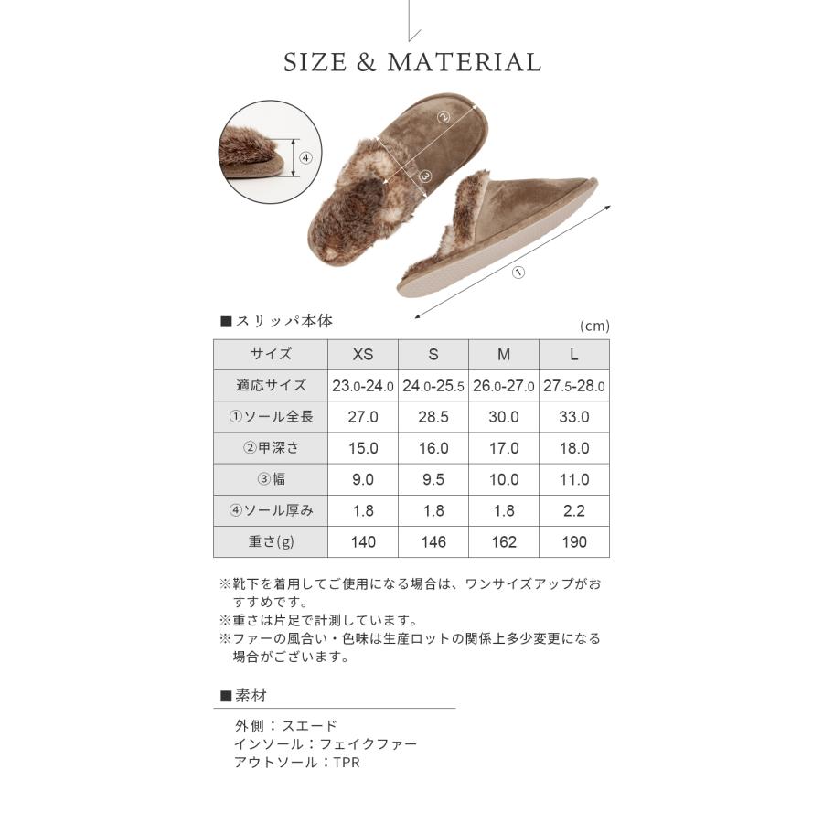 ムートン スリッパ ルームシューズ レディース メンズ スリッパ フェイクファー スエード ファースリッパ あったか 冬 暖かい あたたかい 北欧デザイン[takumu] | ブランド登録なし | 20