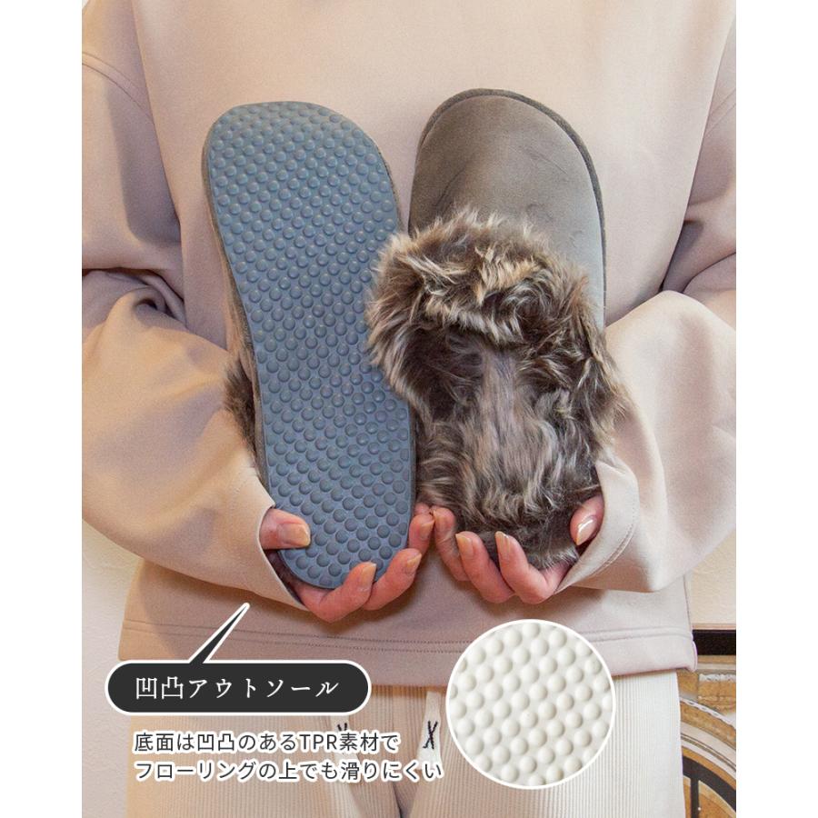 ムートン スリッパ ルームシューズ レディース メンズ スリッパ フェイクファー スエード ファースリッパ あったか 冬 暖かい あたたかい 北欧デザイン[takumu] | ブランド登録なし | 08