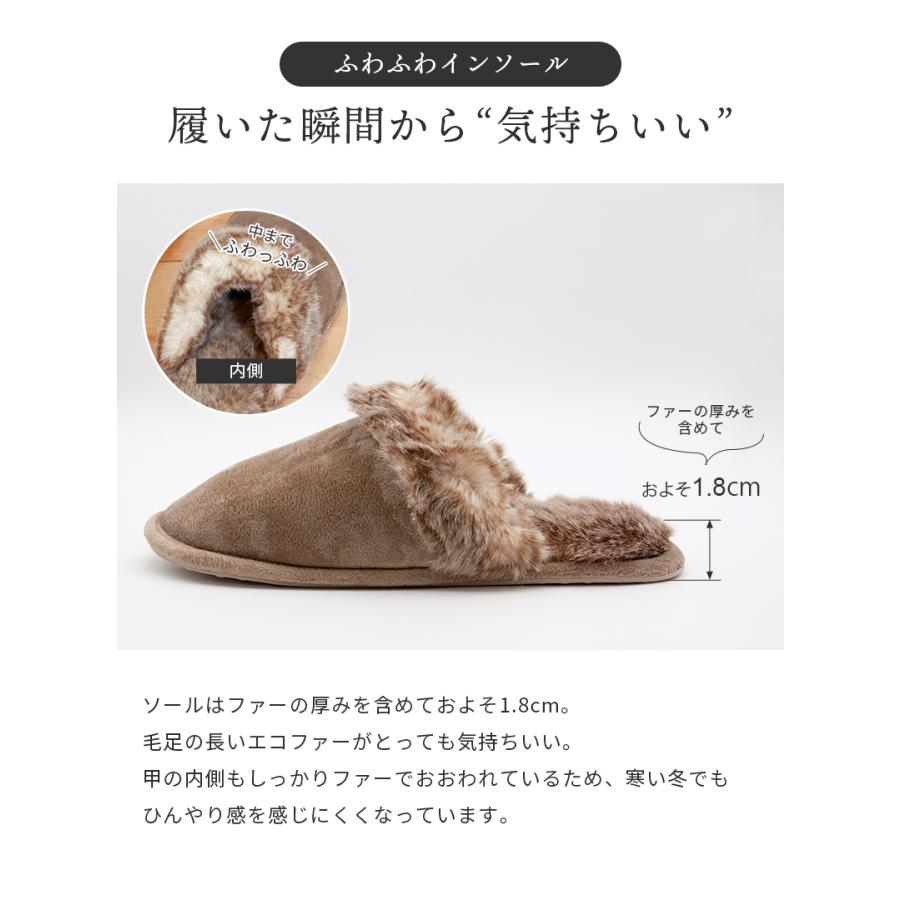 ムートン スリッパ ルームシューズ レディース メンズ スリッパ フェイクファー スエード ファースリッパ あったか 冬 暖かい あたたかい 北欧デザイン[takumu] | ブランド登録なし | 12