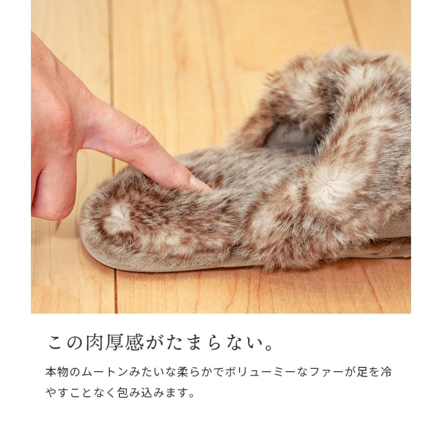 ムートン スリッパ ルームシューズ レディース メンズ スリッパ フェイクファー スエード ファースリッパ あったか 冬 暖かい あたたかい 北欧デザイン[takumu] | ブランド登録なし | 13