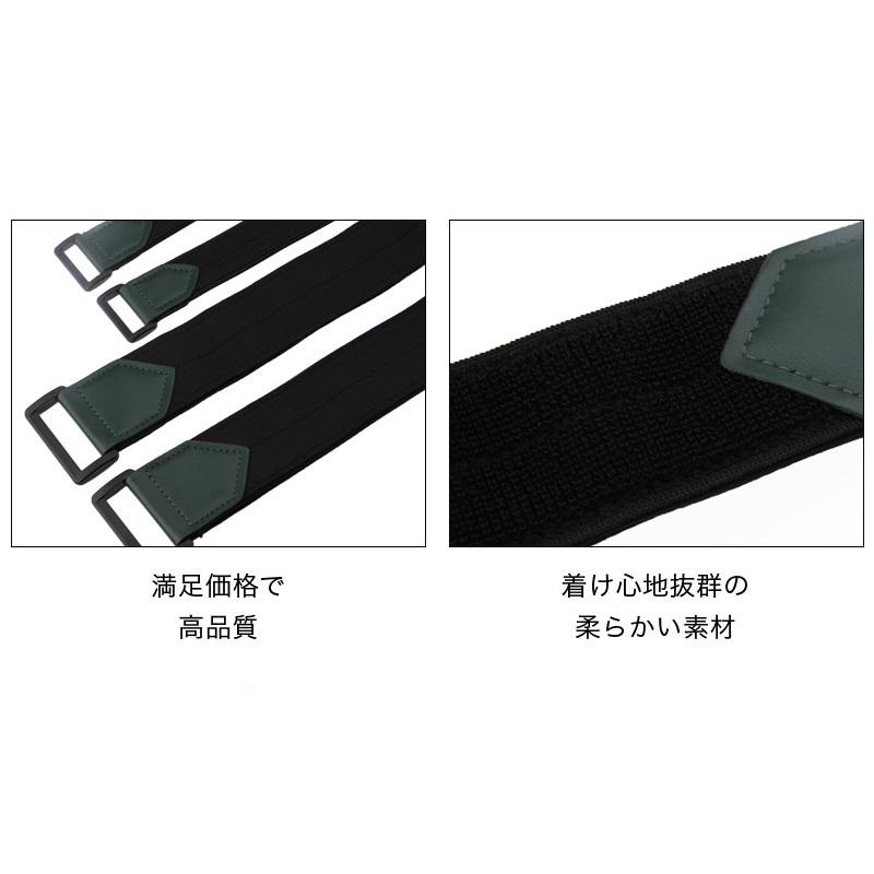 加圧ベルト 究極の美脚 ゴムベルト トレーニングベルト ゆる圧 加圧