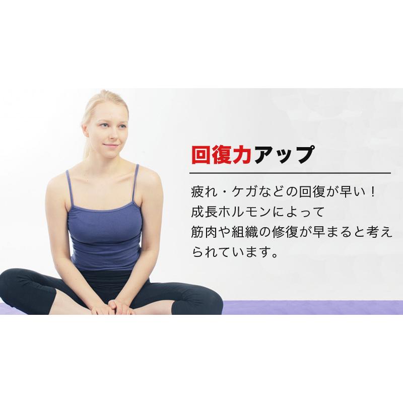 加圧ベルト 究極の美脚 ゴムベルト トレーニングベルト ゆる圧