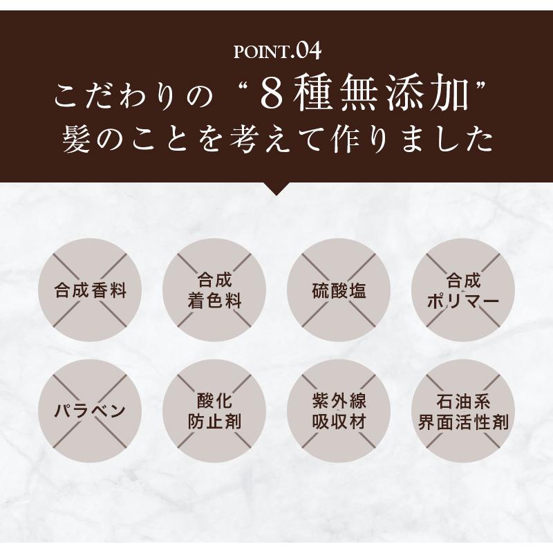 ヘマチン ケラチン トリートメント 髪 美容液 150ml 3個セット ヘアケア 日本製 さらツヤ髪 ダメージ ボリューム ハリコシ 縮毛矯正 毛髪補修成分「takumu」