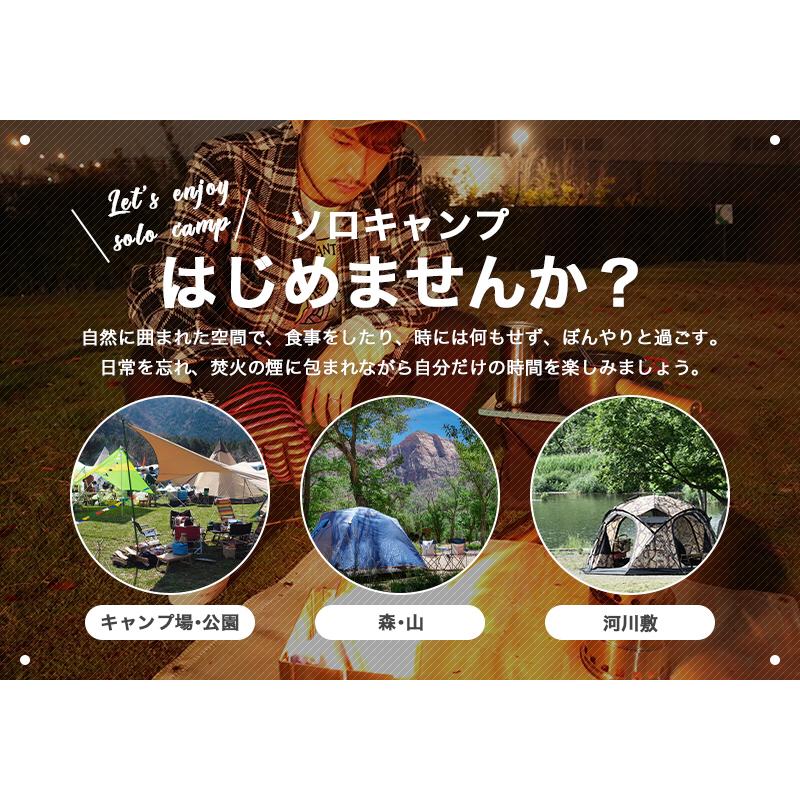 ハンギングチェーン カラビナ付き キャンプの小物整理に テント タープ