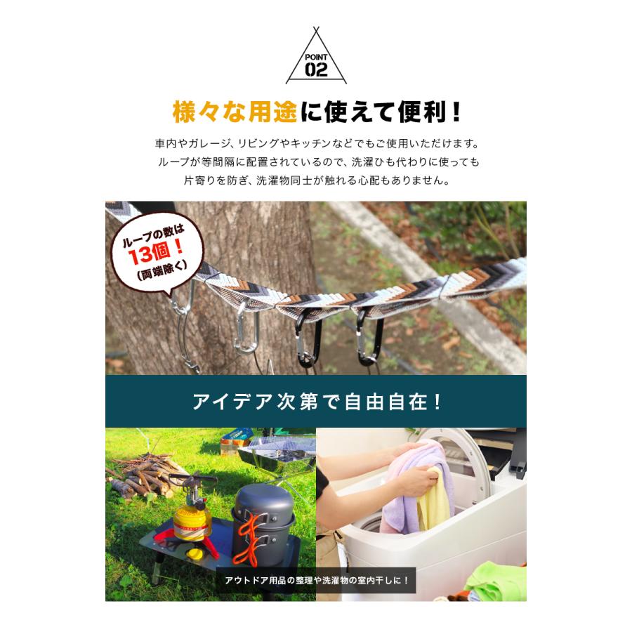 ハンギングチェーン カラビナ付き キャンプの小物整理に テント タープ