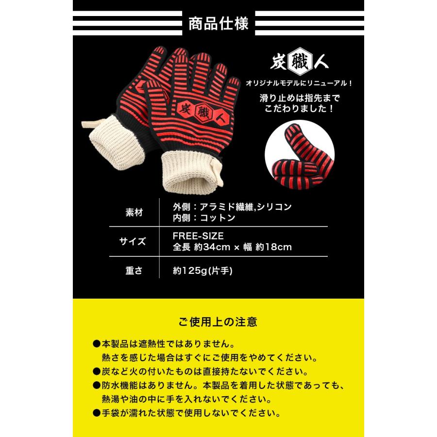 新しい到着 耐熱保護手袋 Egm 76 ミトンタイプ 2本指 帝健 耐熱性 耐炎性 耐スパッタ性に優れる グローブ 作業手袋 作業用手袋 長さ35cm 日本最大級 Ihmc2021 Com