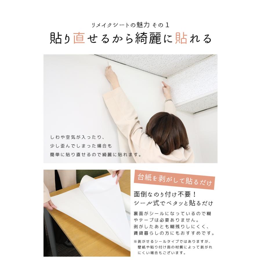 壁紙 シール のり付き リメイクシート 織物調 壁紙 クロス シート キッチン ウォールステッカー おしゃれ カッティングシート キッチン はがせる Takumu Kk Wphera Trendmarche 通販 Yahoo ショッピング