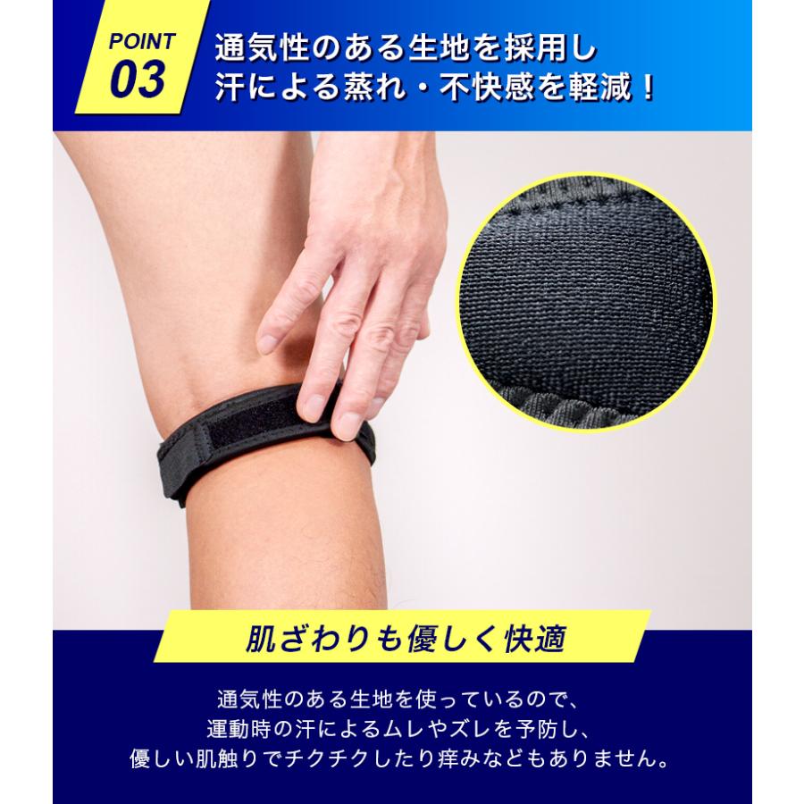 膝サポーター スポーツ 両足セット 膝パッド 膝用サポートベルト 膝下 ひざ用 膝皿 固定 保護 フリーサイズ 調節可能 通気性 ブラック 男性「meru」 | ブランド登録なし | 07