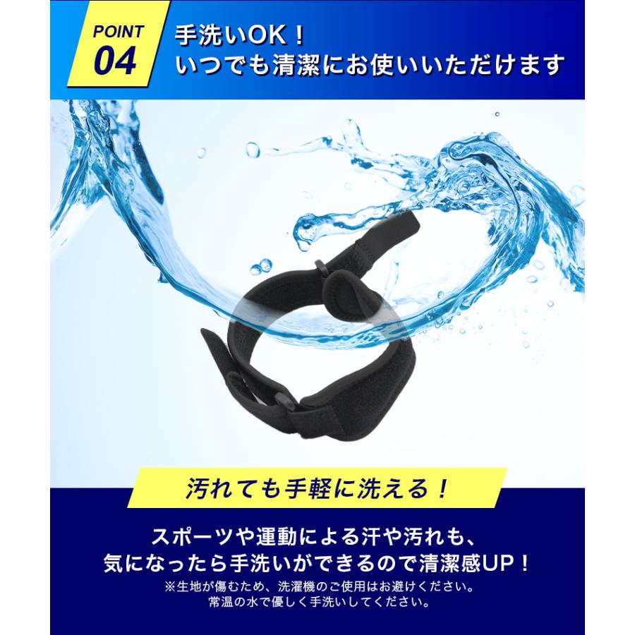膝サポーター スポーツ 両足セット 膝パッド 膝用サポートベルト 膝下 ひざ用 膝皿 固定 保護 フリーサイズ 調節可能 通気性 ブラック 男性「meru」 | ブランド登録なし | 08
