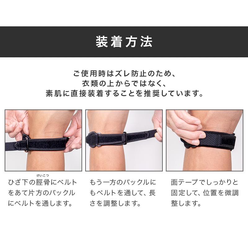 膝サポーター スポーツ 両足セット 膝パッド 膝用サポートベルト 膝下 ひざ用 膝皿 固定 保護 フリーサイズ 調節可能 通気性 ブラック 男性「meru」 | ブランド登録なし | 09