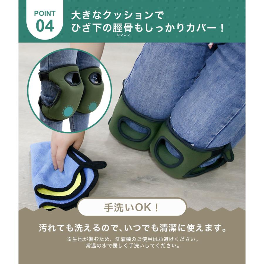膝パッド 膝当て クッション 作業用 ひざ パッド ガーデニング 農作業 掃除 介護 DIY 膝あて ひざあて 膝サポーター ニーパッド 衝撃吸収「takumu」 | ブランド登録なし | 10