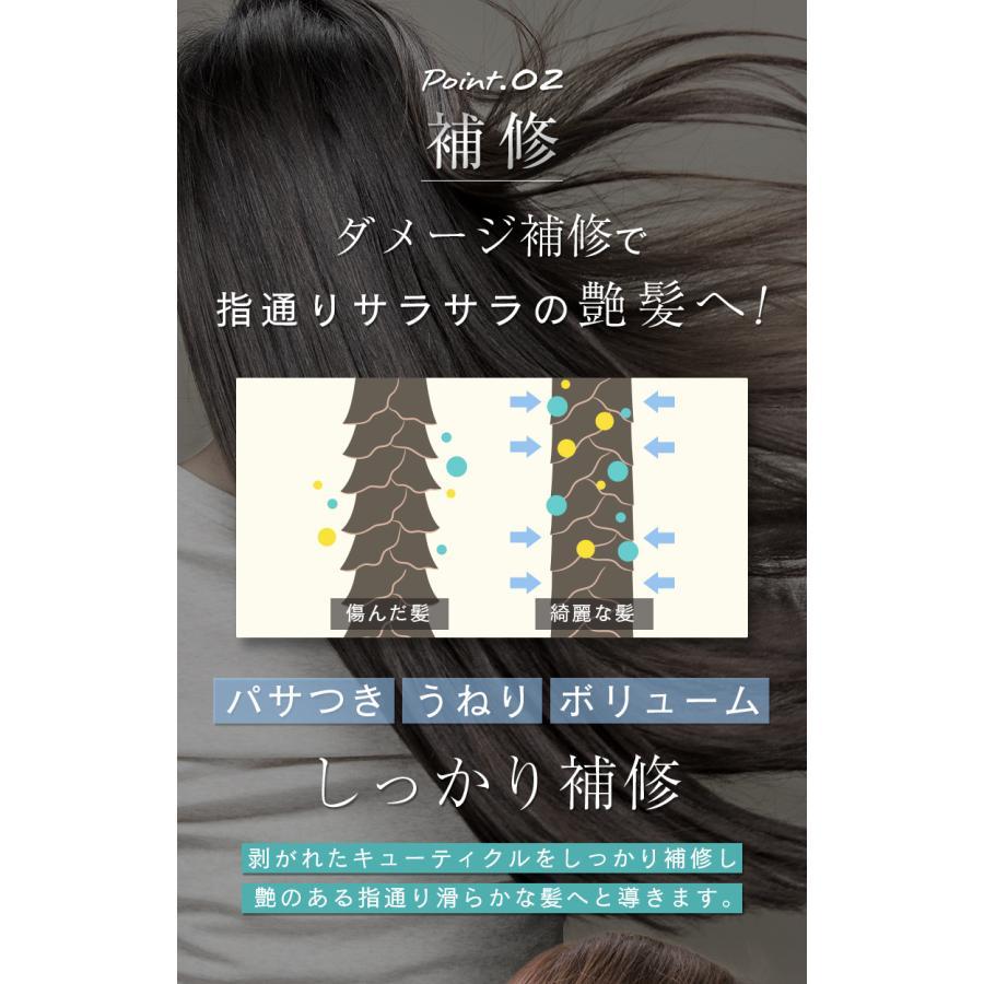 クレイ クリーム シャンプー クレイシャンプー ミクラ 保湿 艶髪 毛穴 洗浄 ダメージ補修 摩擦レス ヘッドスパ ミネラル 頭皮ケア「takumu」 | ブランド登録なし | 10