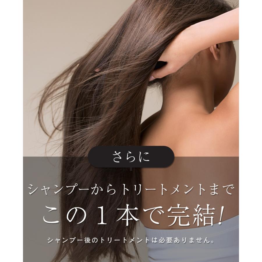 クレイ クリーム シャンプー クレイシャンプー ミクラ 保湿 艶髪 毛穴 洗浄 ダメージ補修 摩擦レス ヘッドスパ ミネラル 頭皮ケア「takumu」 | ブランド登録なし | 11