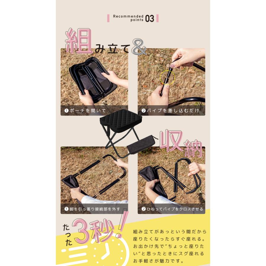 折りたたみ椅子 軽量 持ち運び コンパクト チェア 折り畳み 携帯椅子 アウトドア キャンプ 釣り 登山 イベント 運動会 フェス スポーツ観戦 行列待ち[takumu] | ブランド登録なし | 12