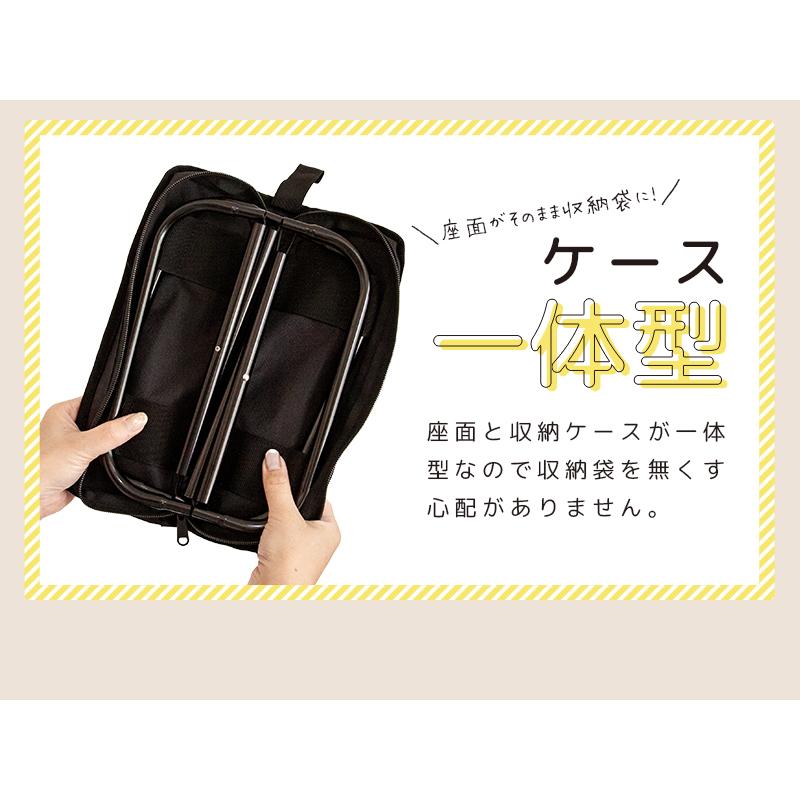 折りたたみ椅子 軽量 持ち運び コンパクト チェア 折り畳み 携帯椅子 アウトドア キャンプ 釣り 登山 イベント 運動会 フェス スポーツ観戦 行列待ち[takumu] | ブランド登録なし | 15