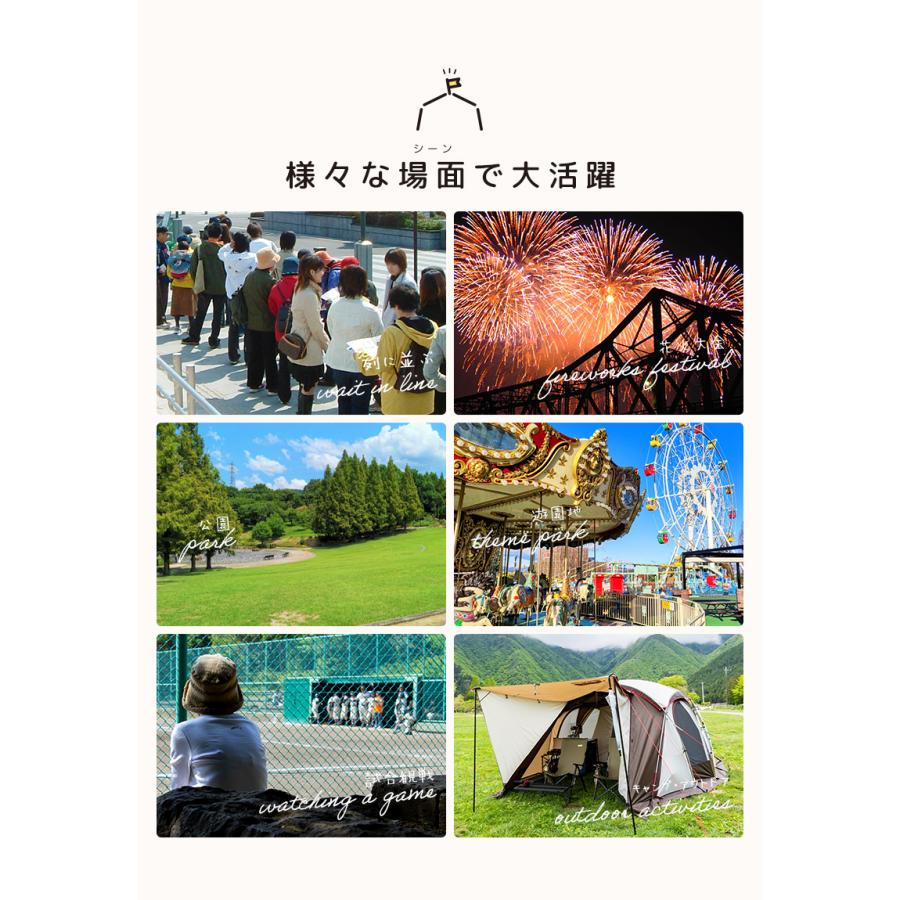 折りたたみ椅子 軽量 持ち運び コンパクト チェア 折り畳み 携帯椅子 アウトドア キャンプ 釣り 登山 イベント 運動会 フェス スポーツ観戦 行列待ち[takumu] | ブランド登録なし | 17