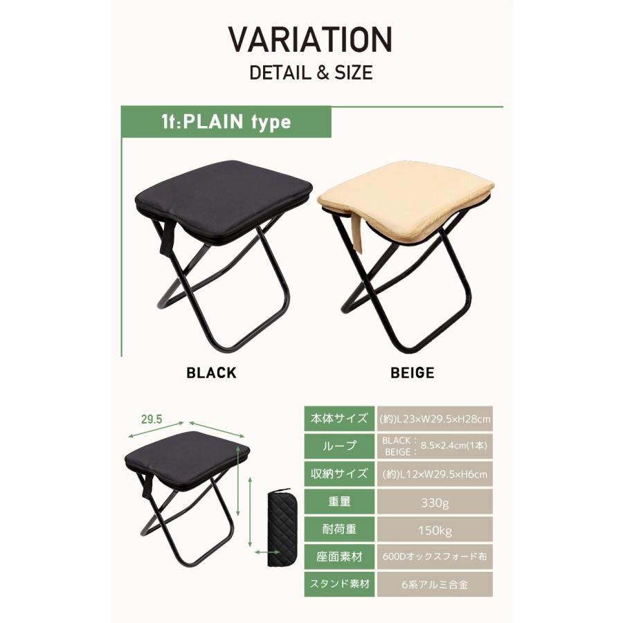 折りたたみ椅子 軽量 持ち運び コンパクト チェア 折り畳み 携帯椅子 アウトドア キャンプ 釣り 登山 イベント 運動会 フェス スポーツ観戦 行列待ち[takumu] | ブランド登録なし | 19