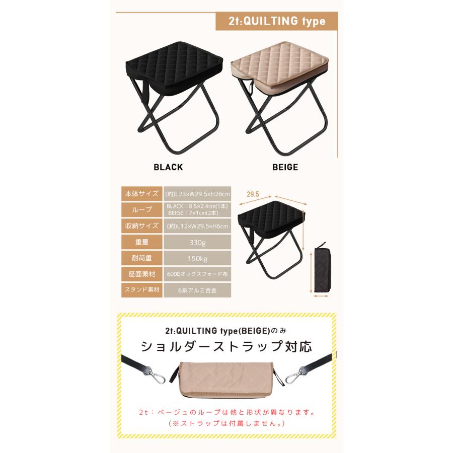 折りたたみ椅子 軽量 持ち運び コンパクト チェア 折り畳み 携帯椅子 アウトドア キャンプ 釣り 登山 イベント 運動会 フェス スポーツ観戦 行列待ち[takumu] | ブランド登録なし | 20