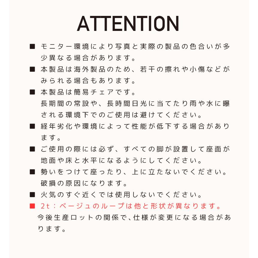 折りたたみ椅子 軽量 持ち運び コンパクト チェア 折り畳み 携帯椅子 アウトドア キャンプ 釣り 登山 イベント 運動会 フェス スポーツ観戦 行列待ち[takumu] | ブランド登録なし | 21