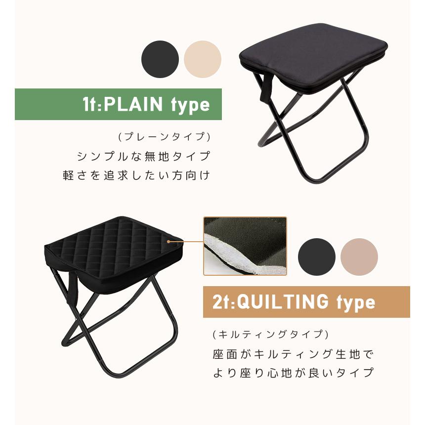 折りたたみ椅子 軽量 持ち運び コンパクト チェア 折り畳み 携帯椅子 アウトドア キャンプ 釣り 登山 イベント 運動会 フェス スポーツ観戦 行列待ち[takumu] | ブランド登録なし | 05