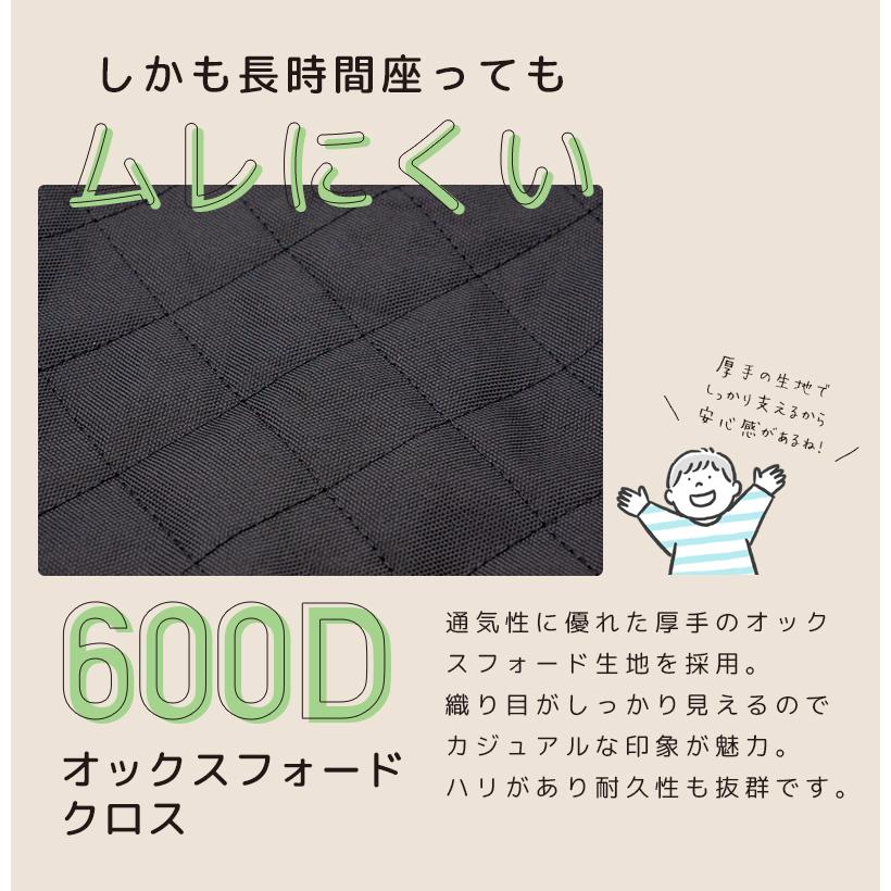 折りたたみ椅子 軽量 持ち運び コンパクト チェア 折り畳み 携帯椅子 アウトドア キャンプ 釣り 登山 イベント 運動会 フェス スポーツ観戦 行列待ち[takumu] | ブランド登録なし | 08