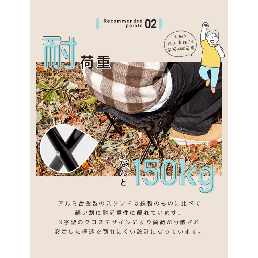 折りたたみ椅子 軽量 持ち運び コンパクト チェア 折り畳み 携帯椅子 アウトドア キャンプ 釣り 登山 イベント 運動会 フェス スポーツ観戦 行列待ち[takumu] | ブランド登録なし | 09