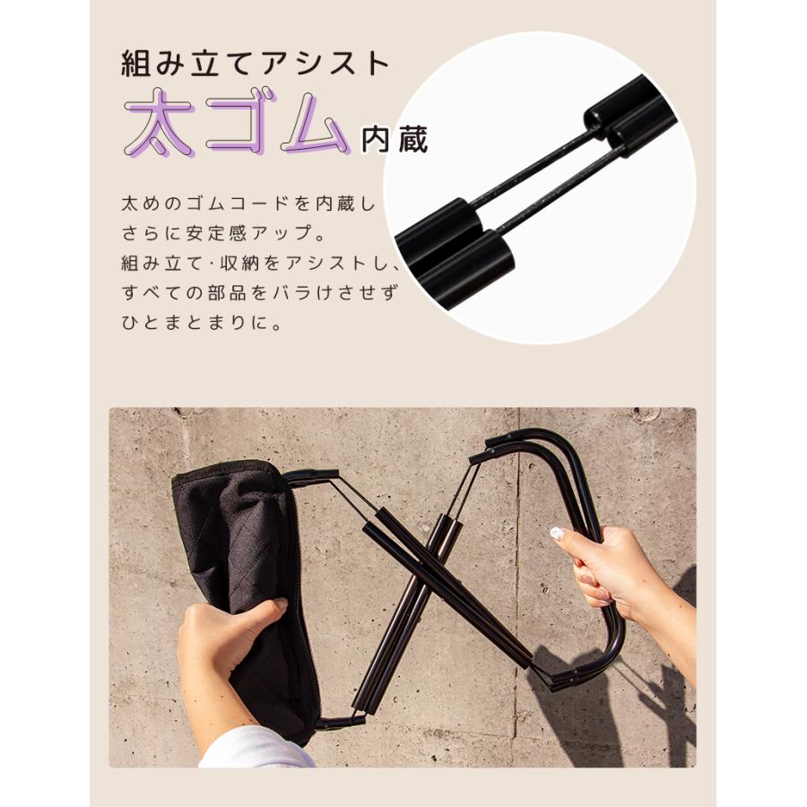 折りたたみ椅子 軽量 持ち運び コンパクト チェア 折り畳み 携帯椅子 アウトドア キャンプ 釣り 登山 イベント 運動会 フェス スポーツ観戦 行列待ち[takumu] | ブランド登録なし | 10