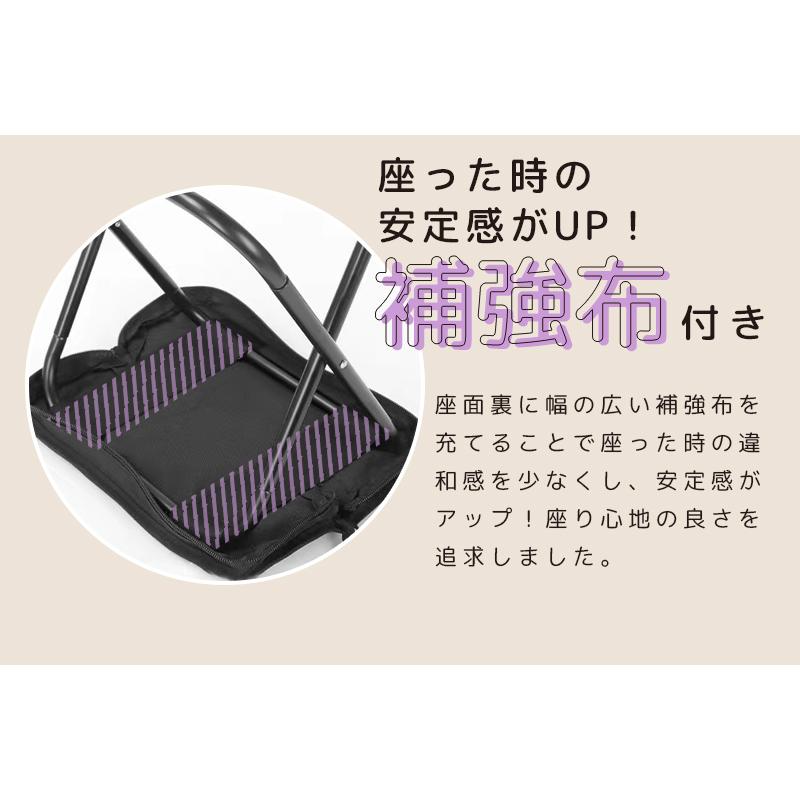 折りたたみ椅子 軽量 持ち運び コンパクト チェア 折り畳み 携帯椅子 アウトドア キャンプ 釣り 登山 イベント 運動会 フェス スポーツ観戦 行列待ち[takumu] | ブランド登録なし | 11