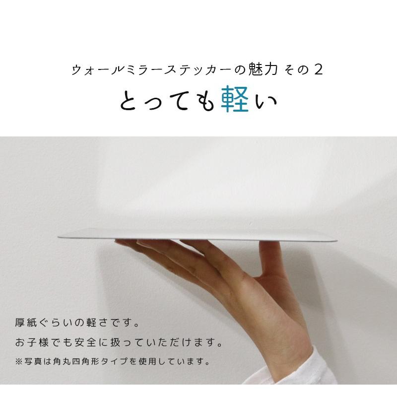 低価格で大人気の ウォールステッカー ミラー 六角形 8枚セット 鏡 ウォールミラー ステッカー 壁紙 インテリア 模様替え 姿見 壁掛けミラー 割れにくい鏡 Diy Meru2 Supplystudies Com