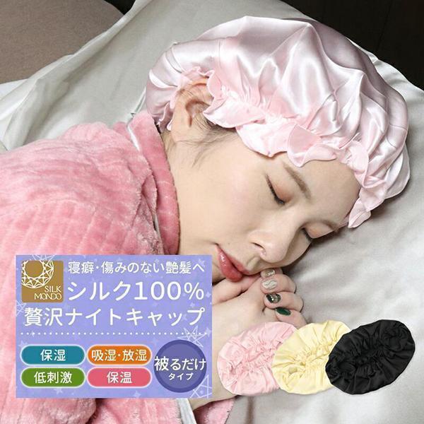 トップ100髪 潤い メンズ 最高のヘアスタイルのアイデア