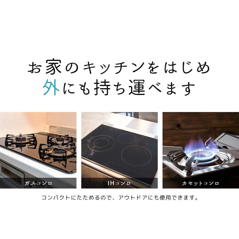 レンジガード ガスコンロ 油はね ガード 4面 使うときだけ 折りたたみ コンパクト おしゃれ IH 食洗器対応 油除けガード 壁 オイルガード 揚げ物ガード[meru] |  | 04