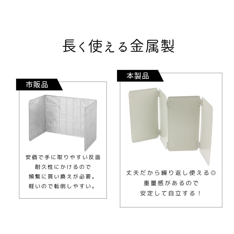 レンジガード ガスコンロ 油はね ガード 4面 使うときだけ 折りたたみ コンパクト おしゃれ IH 食洗器対応 油除けガード 壁 オイルガード 揚げ物ガード[meru] |  | 08