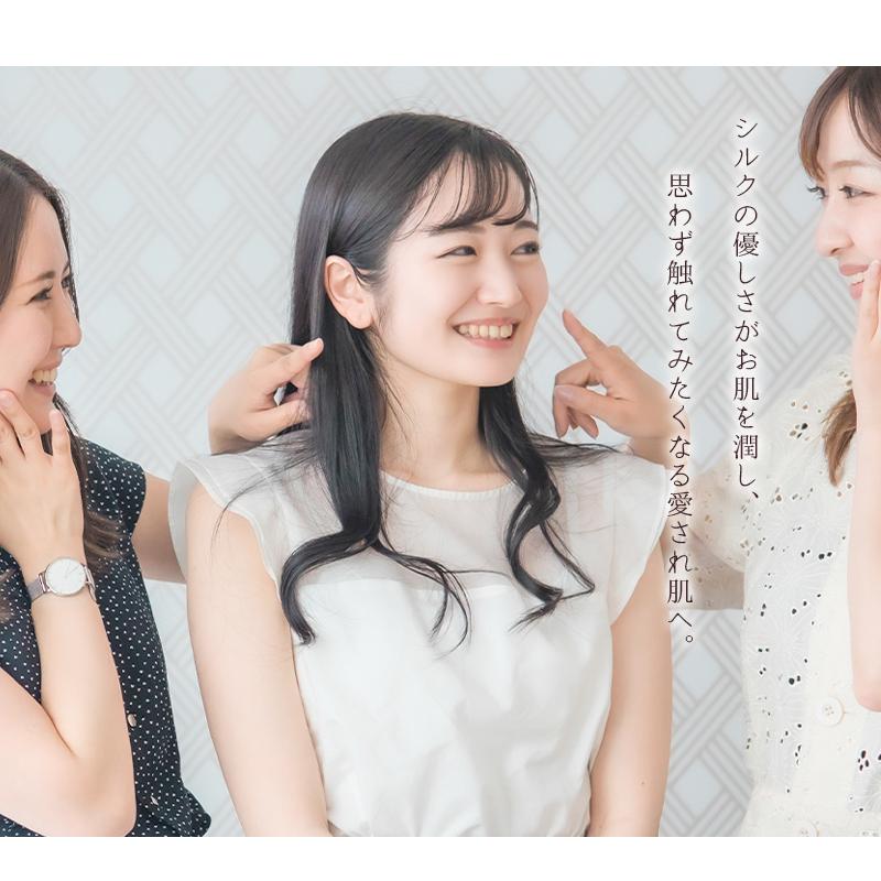 シルクマスク シルク100％ フェイスカバー マスク 2個セット おやすみマスク シルク フェイスマスク 冬用 乾燥対策 ナイトマスク レディース「meru」 | SILKMONDO | 05