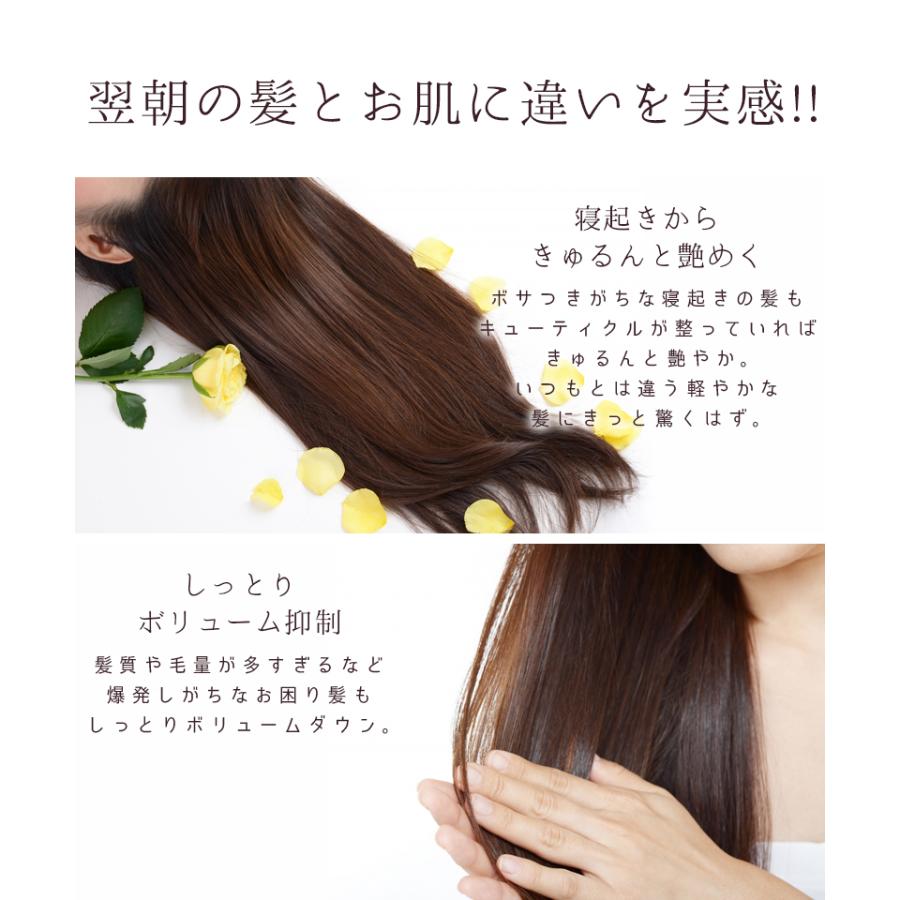 シルク 枕カバー シルク100 枕 カバー 冬 あったか 夏 涼しい おしゃれ 可愛い まくら ファスナー タイプ 大判 切れ毛 防止 寝具髪 美容 ピロケース Meru1 Silkpillow Trendmarche 通販 Yahoo ショッピング