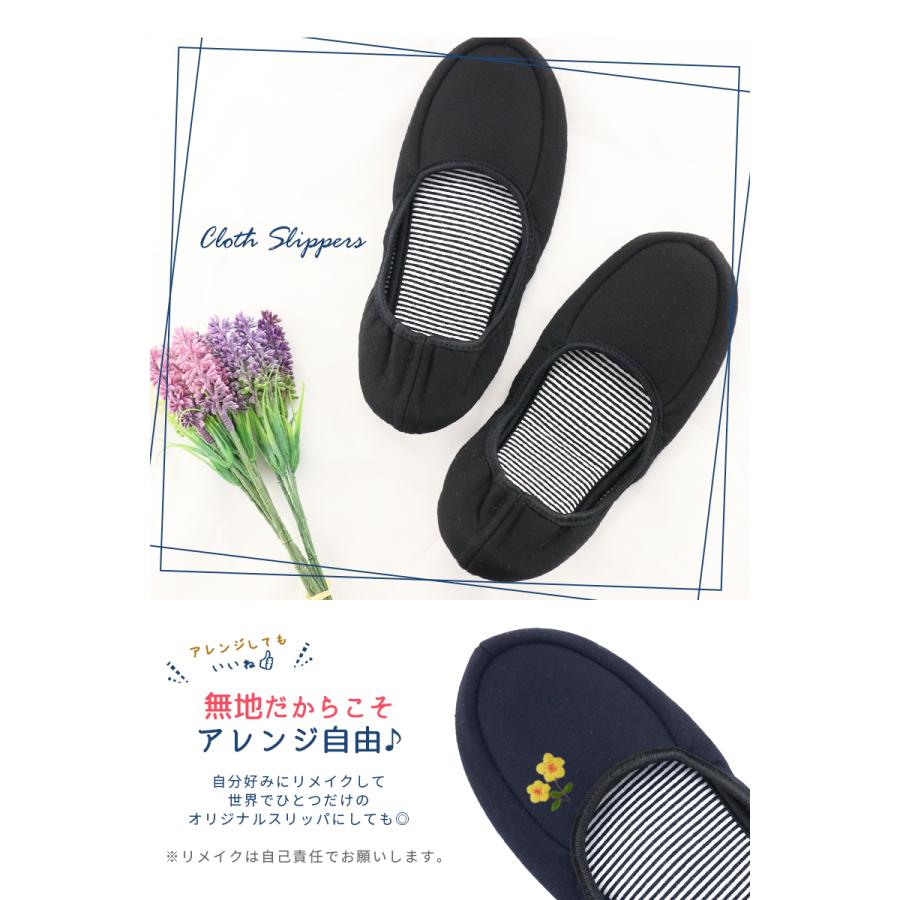31日迄SALE‼️✨新品✨BALLYルームシューズ✨携帯用✨幼稚園・学校でも