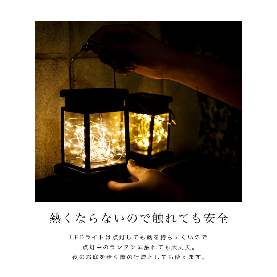 ガーデンライト ソーラーライト led ランタン アンティーク 吊り下げ 四角形 ワイヤーライト 置き型 照明 室外 室内 明るい おしゃれ ソーラー「takumu」 | remecle | 12