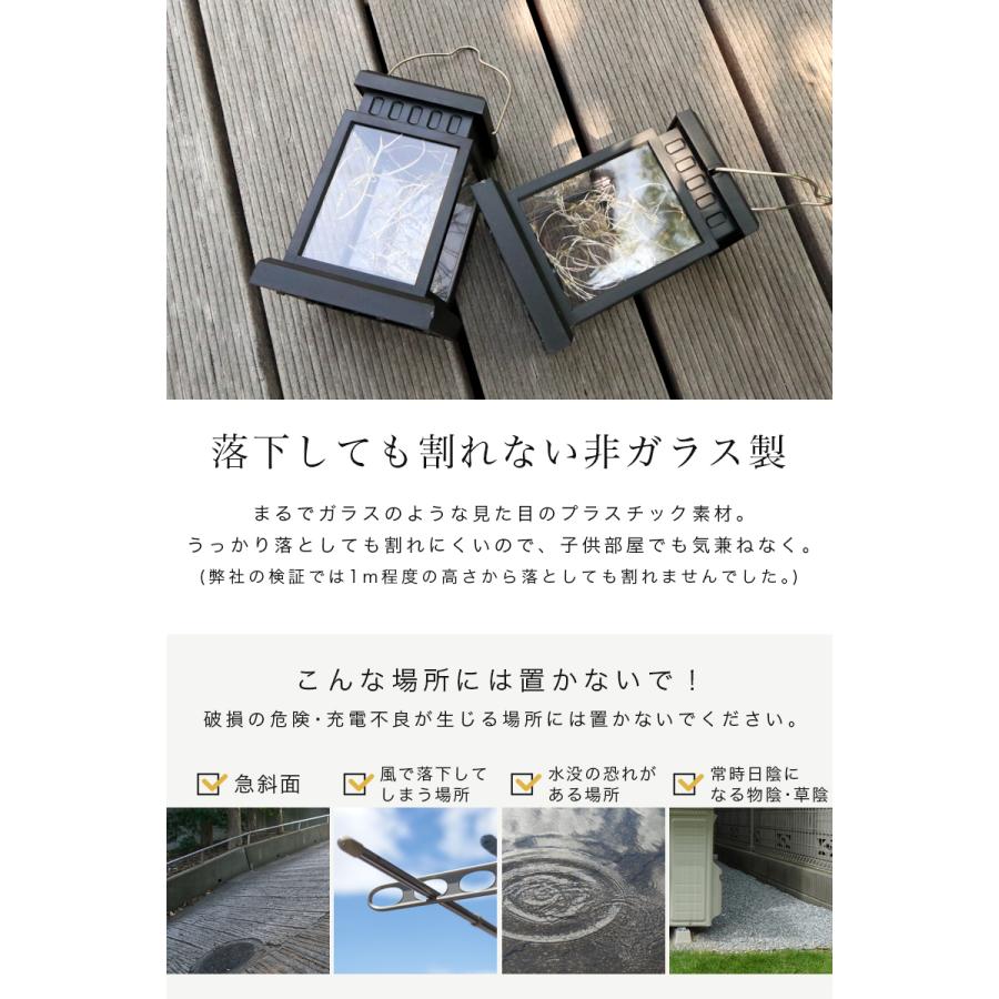 ガーデンライト ソーラーライト led ランタン アンティーク 吊り下げ 四角形 ワイヤーライト 置き型 照明 室外 室内 明るい おしゃれ ソーラー「takumu」 | remecle | 13