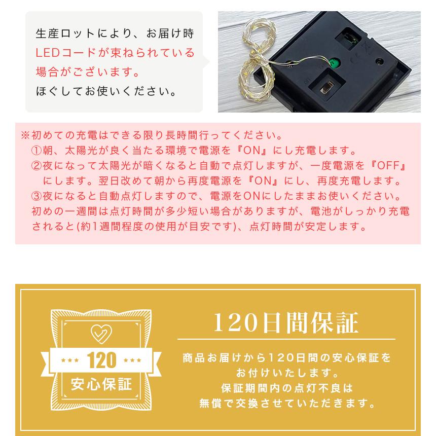 ガーデンライト ソーラーライト led ランタン アンティーク 吊り下げ 四角形 ワイヤーライト 置き型 照明 室外 室内 明るい おしゃれ ソーラー「takumu」 | remecle | 17